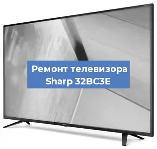 Замена светодиодной подсветки на телевизоре Sharp 32BC3E в Новосибирске